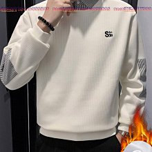 假兩件襯衫領男士衛衣秋冬2023爆款男裝長袖打底衫高級感t恤上衣【zero潮流屋】 歷史價格詳細信息