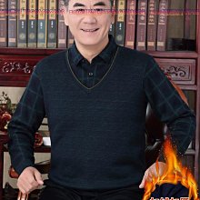 爸爸裝加絨加厚假兩件襯衫領毛衣男秋季針織打底衫中老年保暖上衣【zero潮流屋】 歷史價格詳細信息