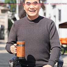 加厚保暖圓領毛衣男冬季新款百搭麻花紋針織打底衫潮流純色上衣服男裝毛衣 男士針織衫 歷史價格詳細信息