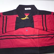 L長袖 全新現貨 公司貨 捷安特 GIANT 風衣外套 騎腳踏車 騎車 運動 當外套穿 冷房春秋天 有型好看自用送禮皆宜 歷史價格詳細信息