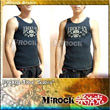 MIROCK米洛克【出清特賣】日本街牌SAVOY紅日光芒白色棉麻長袖襯衫｜舒適透氣材質｜破壞風抽鬚車邊｜搖滾龐克 歷史價格詳細信息