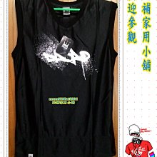 全新 DADA 經典雙線條運動外套 紅色 雙拉鏈 腰身剪裁 S M L號《WD41》 歷史價格詳細信息
