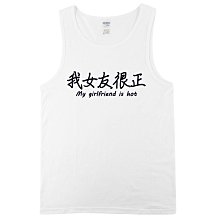 青青 趣味文字禮物提袋-簡單生活/CBG-542 歷史價格詳細信息