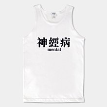 青青 趣味文字禮物提袋-簡單生活/CBG-542 歷史價格詳細信息