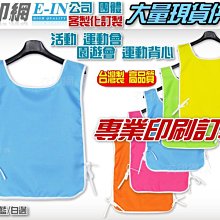 水滴文化 數字好朋友：奇數與偶數的戰爭(繪本) 歷史價格詳細信息