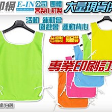 【e果園】高雄六龜紅肉大顆火龍果10斤/箱x2箱(約10~12顆/箱x2/產地直送) 歷史價格詳細信息