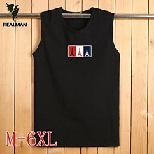 私衣坊= 運動健身背心男士寬鬆透氣無袖t恤背心 ~t恤背心短袖長袖襯衫馬甲外套上衣 歷史價格詳細信息