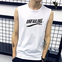 貼身關愛=  無袖t恤男士背心夏季潮冰絲速幹跨欄運動寬肩籃球健身坎肩男外穿  =防曬外套t恤背心長袖襯衫Polo衫 歷史價格詳細信息