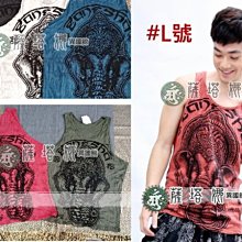 @_薩谷娜 : 請先問_獨家泰製_多款_v切陶領彩線刺繡後鬆緊荷葉邊削肩長洋裝 歷史價格詳細信息