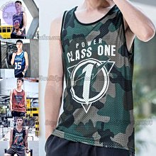 酷利男=夏季透氣薄款緊身彈力冰絲無痕背心 ~背心t恤短袖長袖襯衫馬甲外套上衣 歷史價格詳細信息