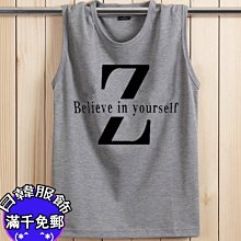 現貨 加肥加大男士皮帶男真皮自動扣大碼加長130 140 150 180cm超長胖子大尺碼肥佬青年中年H二層牛皮-簡約 歷史價格詳細信息