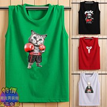 V領寬肩背心 運動背心 夏季韓版寬鬆吊嘎無袖坎肩背心 素色背心 男女可穿 大尺碼 男生背心（AZE02）-潮流e線 歷史價格詳細信息