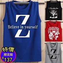 夏季馬甲汗衫棉麻男中式中國風大尺碼加肥加大唐裝無袖背心馬褂盤扣 表演服 舞臺裝 民族服飾-勁霸服飾 歷史價格詳細信息