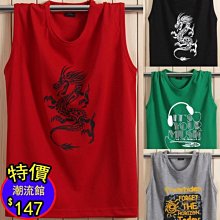 夏季純棉背心男馬甲無袖t恤外穿潮寬松全棉籃球運動坎肩學生汗衫-毛毛男裝 歷史價格詳細信息