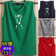 夏季棉麻加肥加大尺碼短褲男士純棉肥佬休閒五分褲吸汗透氣寬鬆五分褲 歷史價格詳細信息