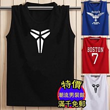 純棉 T 恤酷夏季搞笑釣魚鯉魚魚漁夫男士短袖男士  嘻哈 O 領上衣 TEE 歷史價格詳細信息