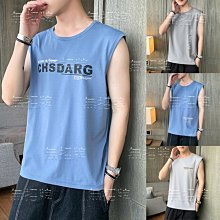 大匯倉【夏季男士休閒條紋無袖運動背心加肥加大碼胖子寬鬆內搭打底衫潮流】可搭t恤/外套/襯衫/拖鞋/背心 歷史價格詳細信息