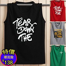 現貨 『大象腳』加大尺碼54碼 運動鞋 跑步鞋子 男士休閒鞋 新款54特大尺碼49氣墊48網面52休閒鞋54加 歷史價格詳細信息