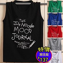 現貨 『大象腳』加大尺碼54碼 運動鞋 跑步鞋子 男士休閒鞋 新款54特大尺碼49氣墊48網面52休閒鞋54加 歷史價格詳細信息