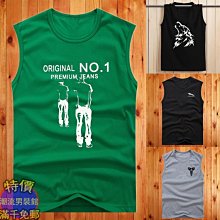 米羅塔=  無痕冰絲背心夏季薄款寬鬆舒適修身透氣運動健身籃球跑步彈力坎肩  =t恤背心加絨長袖襯衫夾克衛衣防寒外 歷史價格詳細信息