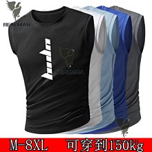 夏季冰絲速乾長庫男寬鬆韓版潮流運動墜感ins超薄透氣休閒庫大尺碼九分庫工作長庫運動庫男 歷史價格詳細信息