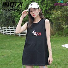 運動背心外穿男ins潮薄寬鬆無袖籃球坎袖無袖t恤個性砍袖潮流-潮流精選 歷史價格詳細信息