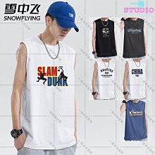 夏季潮流男裝 潮牌背心馬甲短褲套裝男女街頭寬鬆休閒情侶無袖t 套裝男 時尚男裝  夏季男裝 歷史價格詳細信息