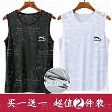無招牌廠家直銷店『夏季冰絲背心男士坎肩速干寬松運動籃球健身網眼無袖t恤打底汗衫』T恤/短袖/襯衫/短T/圓領V領/馬甲/背心/PLOL衫 歷史價格詳細信息