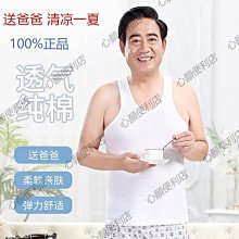 下殺-夏天汗衫男裝無袖體恤潮流夏季男士背心跨欄運動健身短袖t恤1/2件 歷史價格詳細信息