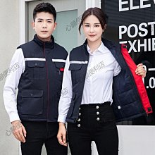 下殺-保安反光背心巡邏裝備安防用品防爆安保用品裝備夜間熒光工作衣服 歷史價格詳細信息