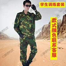 下殺-迷彩籃球褲健身運動褲德文一萬小時籃球短褲男運動短褲訓練熱身褲 歷史價格詳細信息