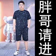 運動套裝男夏季冰絲速干無袖t恤寬松大碼背心短褲跑步健身服套-毛毛男裝 歷史價格詳細信息