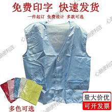 潔淨工作檯 不鏽鋼垂直流超淨無塵車間潔淨工作檯 歷史價格詳細信息