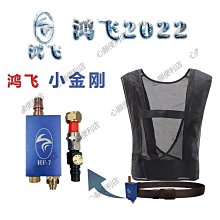 渦流管 性價比高   冷風槍 超聲波降溫換能器降溫 歷史價格詳細信息