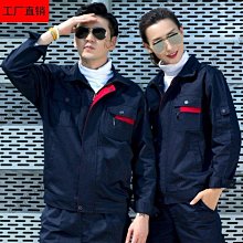 下殺-工作服志愿者馬甲定制印字快遞廣告裝修工程代駕馬夾工裝背心男 歷史價格詳細信息