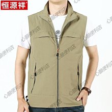 恒源祥男士背心夏季純棉修身型運動青年內穿打底汗衫韓版潮【超齡男裝】 歷史價格詳細信息