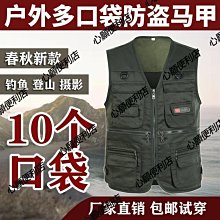 森馬新款春秋磨毛格子襯衫男2022韓版修身長袖襯衣青少年外套上衣長袖襯衫長版 長袖襯衫復古 長袖襯衫花 白襯衫 純色襯衫 歷史價格詳細信息