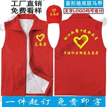 下殺-logo設計定制原創品牌圖標手繪公司頭像字體設計商標圖案招牌定制 歷史價格詳細信息