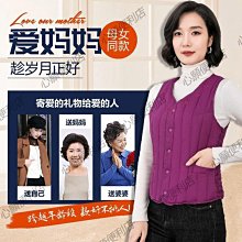 下殺-新款媽媽短款小棉襖加絨厚中年女冬裝時尚羽絨棉衣服50歲洋氣外套 歷史價格詳細信息
