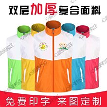 培訓機構學校長條課桌椅培訓桌 會議室會議桌雙人組合摺疊培訓桌 歷史價格詳細信息