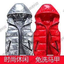 下殺-情侶款棉馬甲男秋冬季韓版潮無袖外套加厚寬鬆立領羽絨棉坎肩背心 歷史價格詳細信息