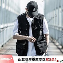 外套女國潮機能風巫師帽夾克男女厭世喪系高街情侶寬鬆拉鍊衝鋒衣-潮男服飾 歷史價格詳細信息