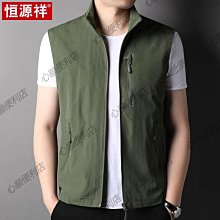 下殺-恒源祥中老年馬甲背心男夏季薄款戶外旅游釣魚坎肩多口袋工裝馬夾 歷史價格詳細信息