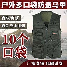 下殺-追師古風漢服流蘇抓夾后腦勺復古小清新日常頭飾發夾鯊魚夾配飾特賣 歷史價格詳細信息