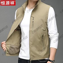 恒源祥男士背心夏季純棉修身型運動青年內穿打底汗衫韓版潮【超齡男裝】 歷史價格詳細信息