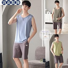 居家睡衣 輕鬆無拘 莫代爾二件式短袖衣褲組(黑M.XL)AngelHoney天使霓裳 歷史價格詳細信息