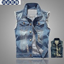 春夏帥氣牛仔馬甲男士大碼外套男生無袖衣服潮流個性薄款坎肩背心-毛毛男裝 歷史價格詳細信息