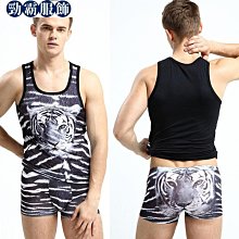 背心男生 冰絲背心 可穿到240斤 大尺碼背心 背心 無袖背心 運動背心 男生背心 健身背心 背心男 透氣背心 歷史價格詳細信息