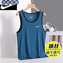 男生運動健身服飾運動背心男戶外跑步籃球訓練健身透氣無袖工字新款寬松速干背心男 歷史價格詳細信息