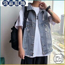 馬甲薄款牛仔背心馬甲外套女2023夏季新款無袖外搭短款坎肩女款馬夾 歷史價格詳細信息